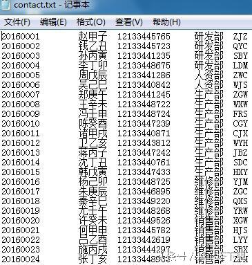通讯录下载安装-(怎样把通讯录导入另一台手机)