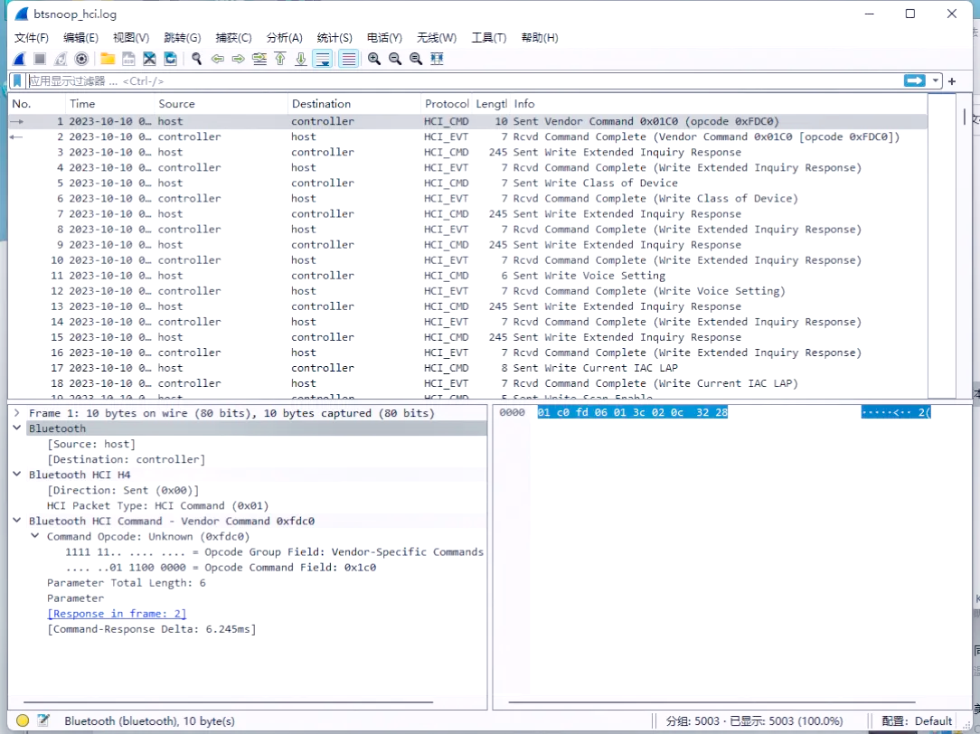 wireshark下载教程_wireshark download