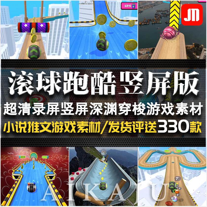 手机版下载游戏-(4933游戏盒子手机版)