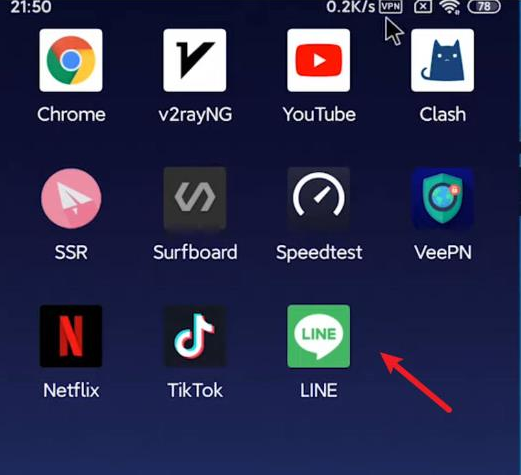 苹果下载line教程的简单介绍