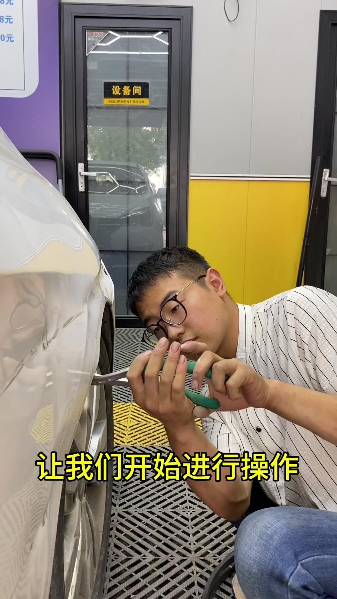 汽修教程下载(最新汽修教程 零基础)