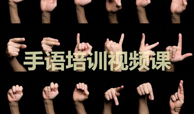 逆冬seo教程下载-(被逆冬seo课程欺骗了)