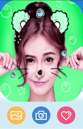 激萌app下载安装(激萌539版本下载)
