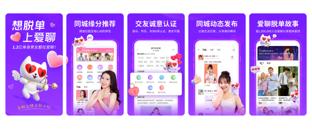 陌声app下载-(陌声app下载旧版本)