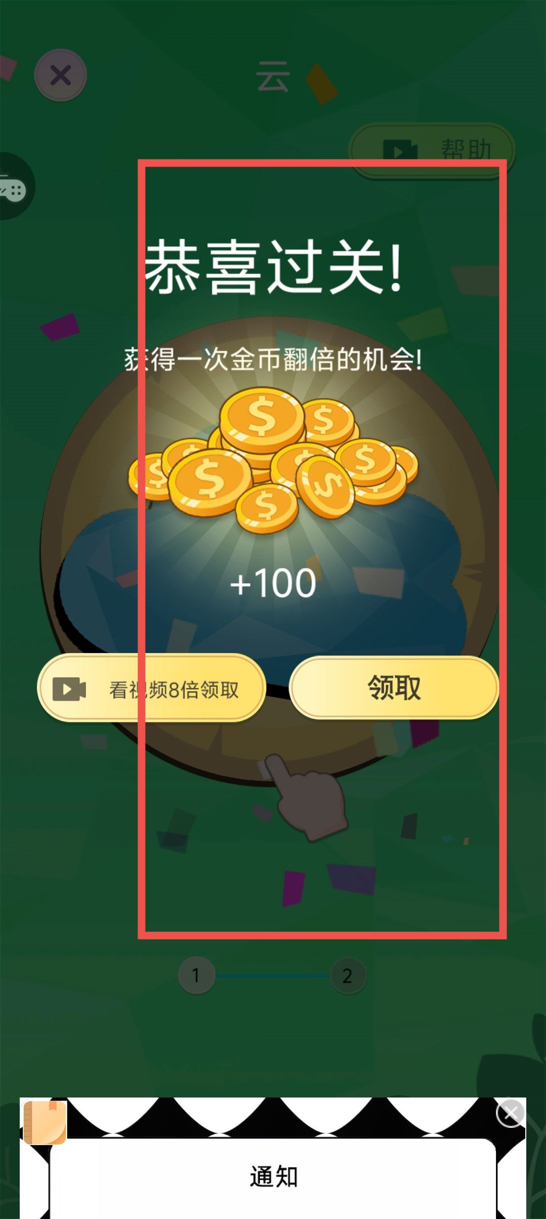 全部游戏下载(所有的游戏全部的游戏)
