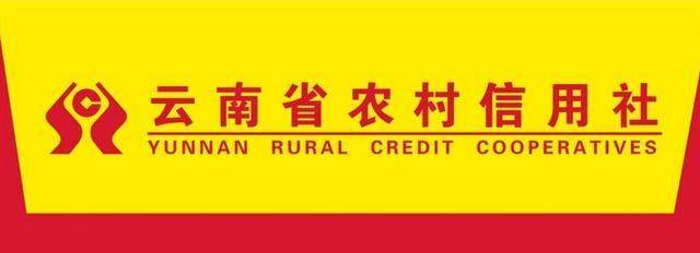 云南农信下载安装(下载云南农信并安装)