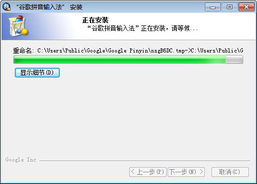 官方下载安装(搜剧app官方下载安装)