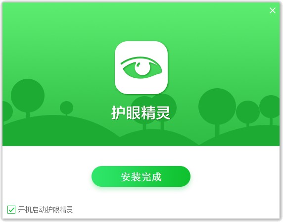 360app下载安装官方免费下载(360app下载安装官方免费下载微信)