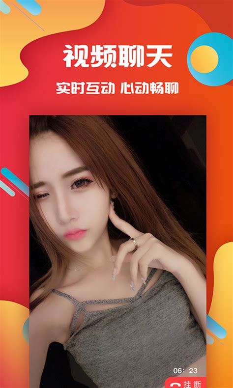泰行销app官方下载(泰行销APP官方下载安装)
