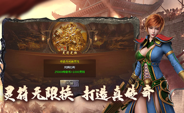 网页游戏下载_start网页云游戏
