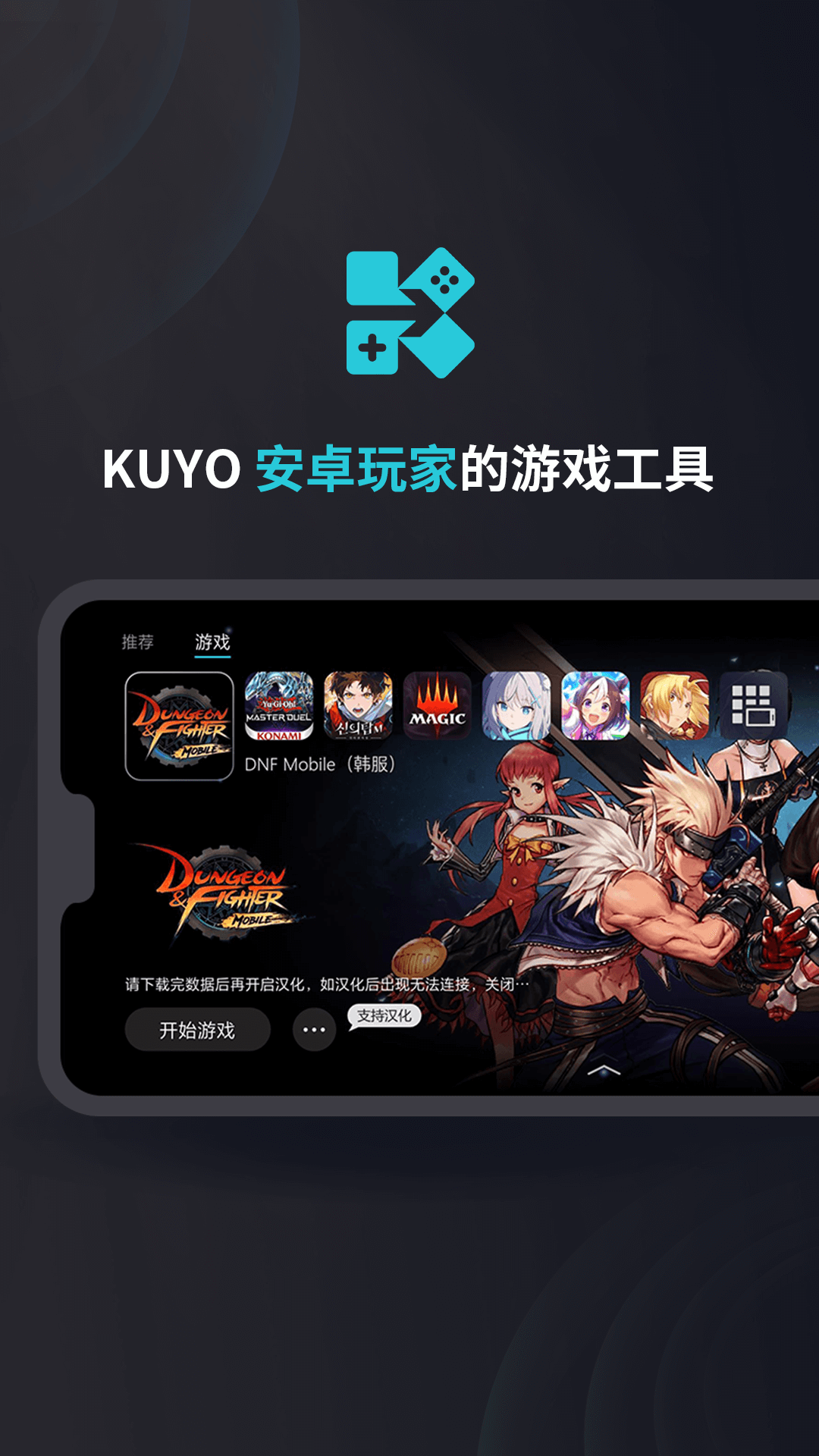 游戏bt下载(bt游戏app哪个好)