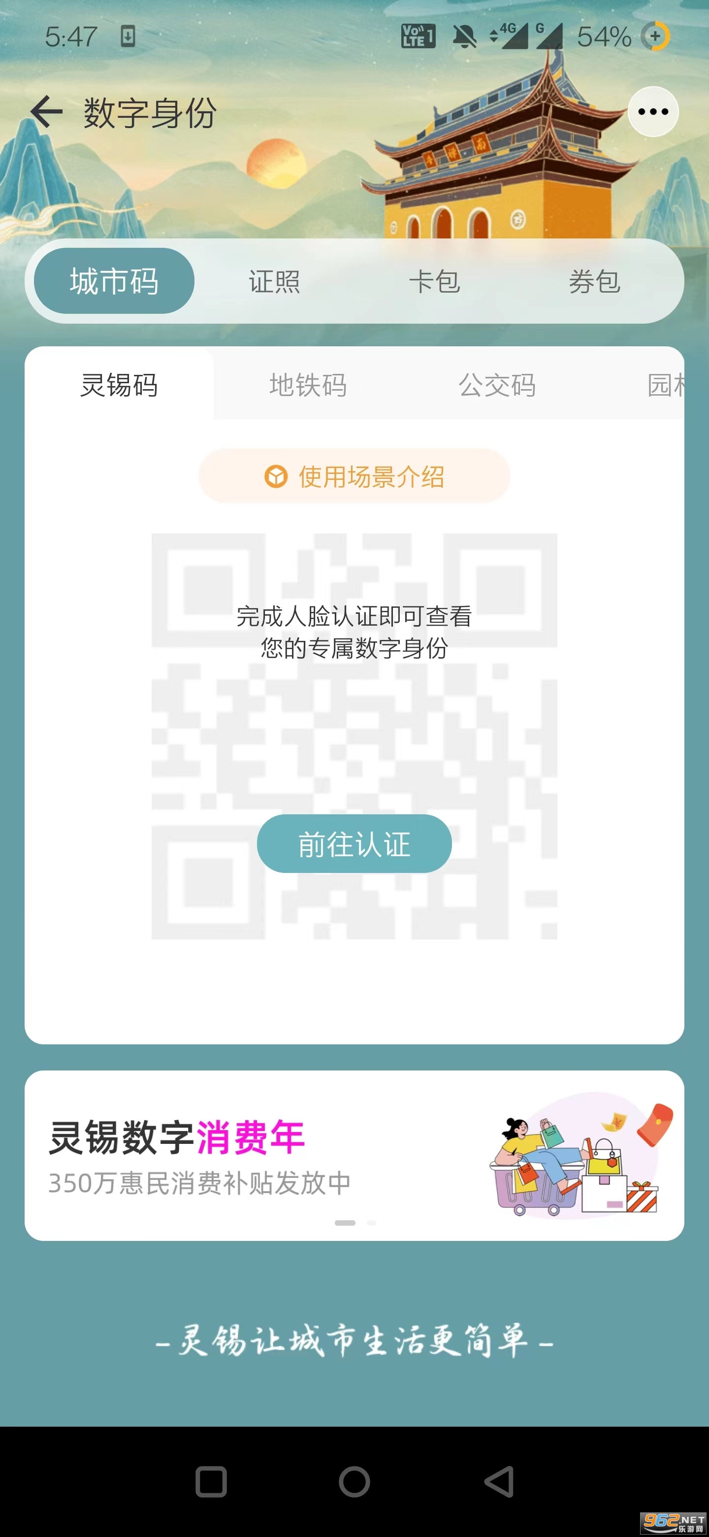安卓手机怎么下载APP(安卓手机怎么下载app上的视频)