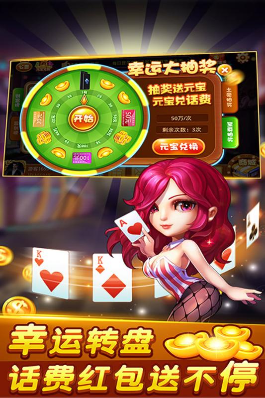 牛游戏下载(牛游戏网免费安装)