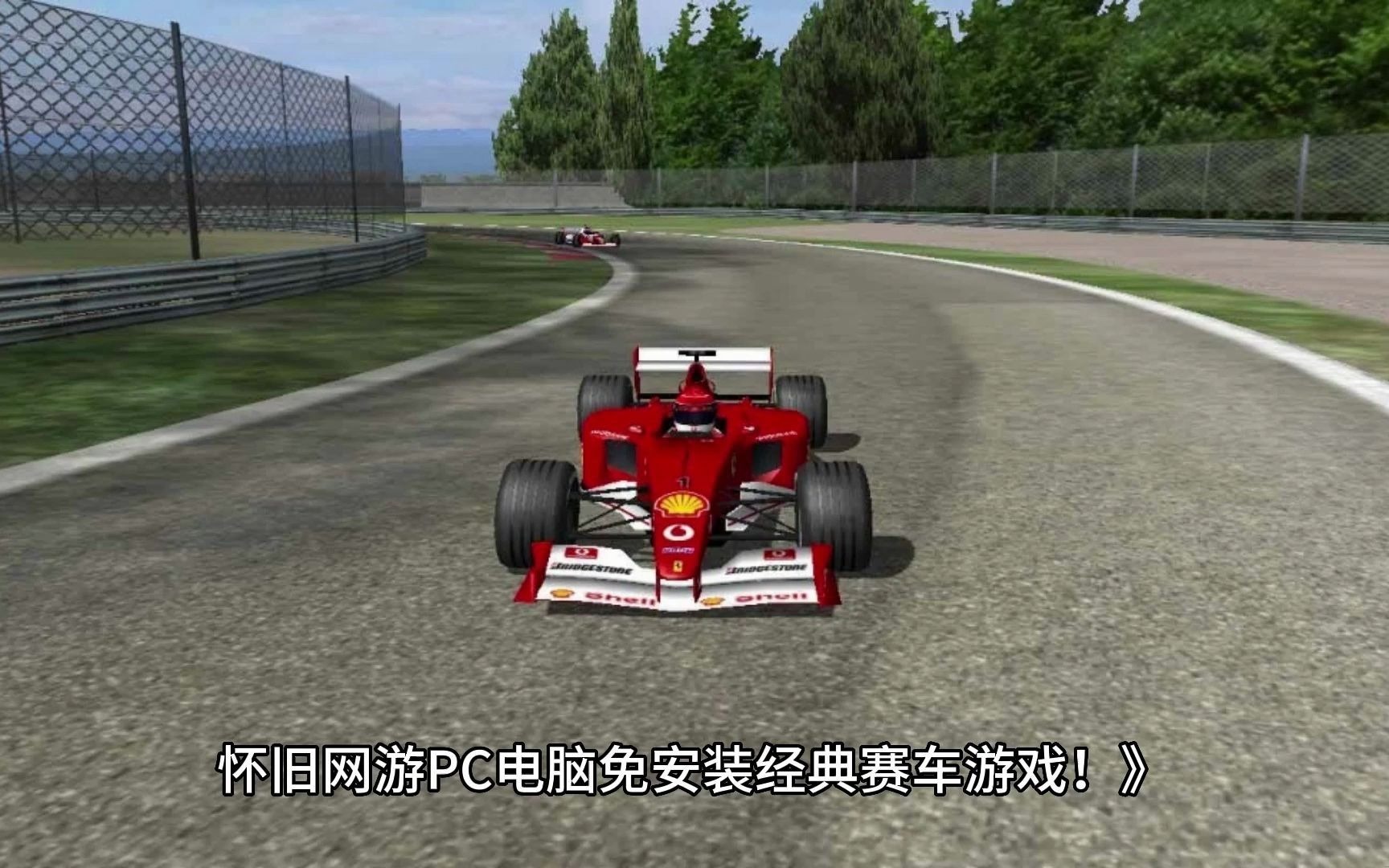 电脑下载游戏_电脑安装游戏软件安装在哪个盘里面