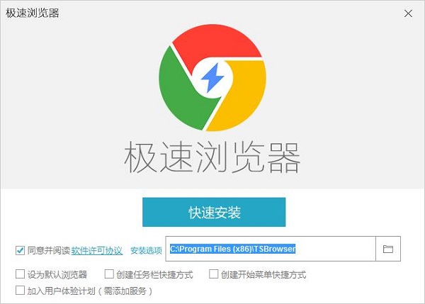 电脑浏览器下载安装(台式电脑浏览器下载安装)