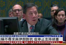悠闲碰胡下载安装_悠闲碰胡手机版下载