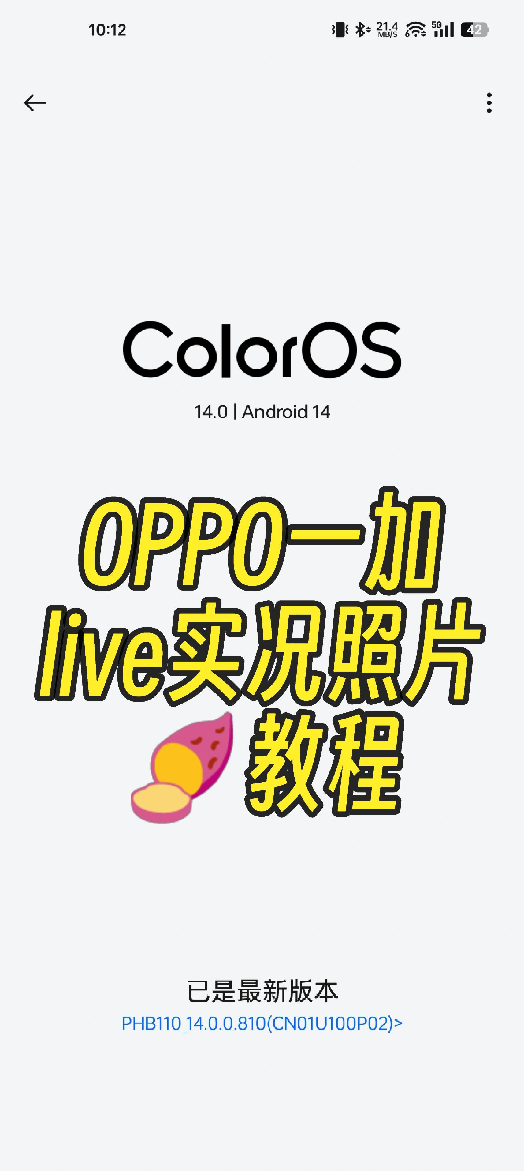 下载app什么意思_下载app app是什么意思