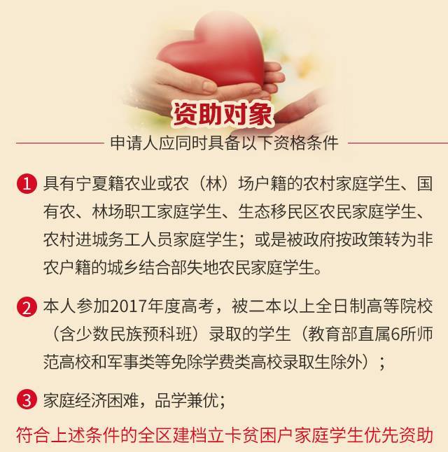 黄河银行手机银行下载安装(黄河银行手机银行下载安装官网)