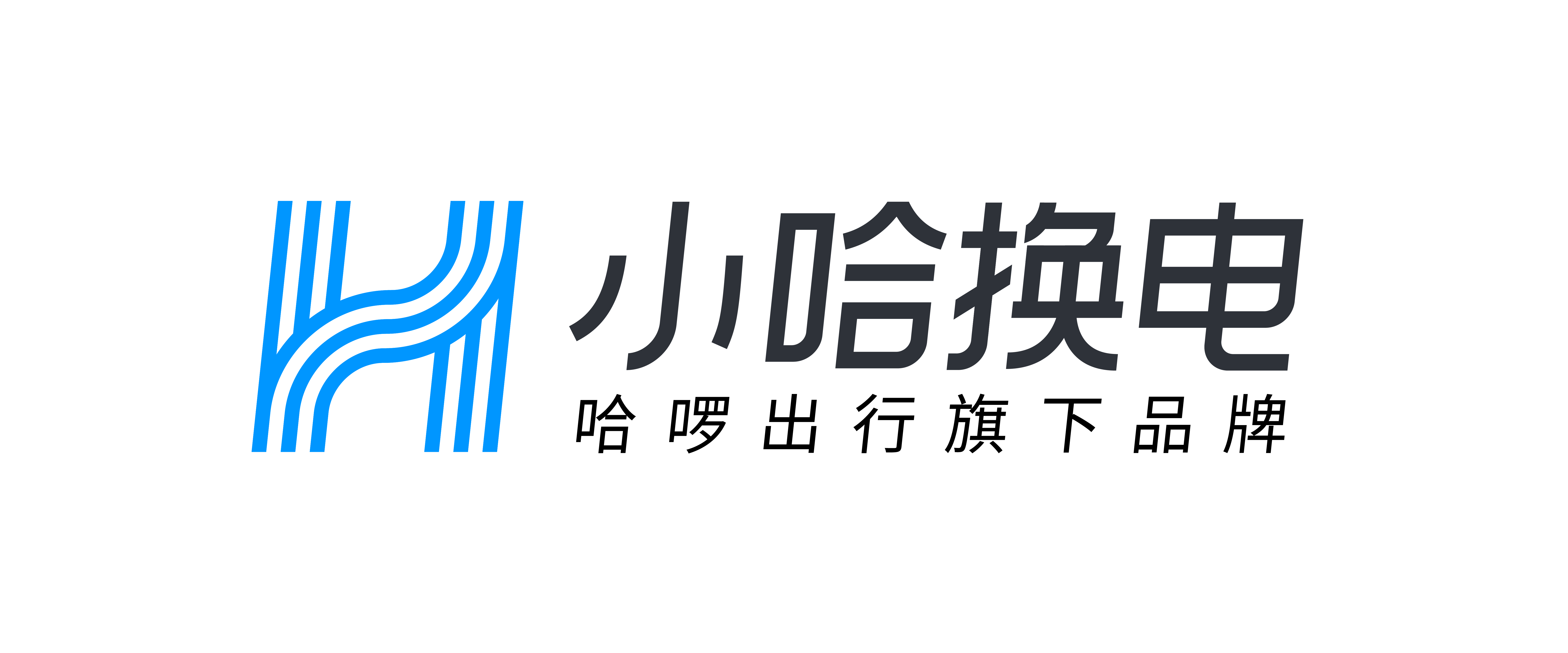 哈罗顺风车下载安装_哈啰顺风车下载安装免费
