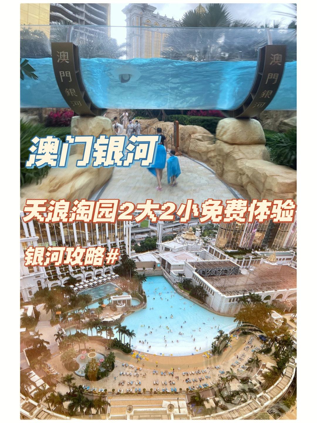 澳门银银河app下载-(澳门银银河app下载ygbh)