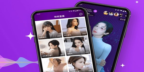 球球直播app下载(球球直播app下载100)