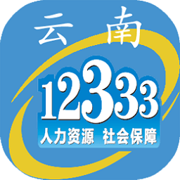 易人社app下载-(河北易人社app下载)