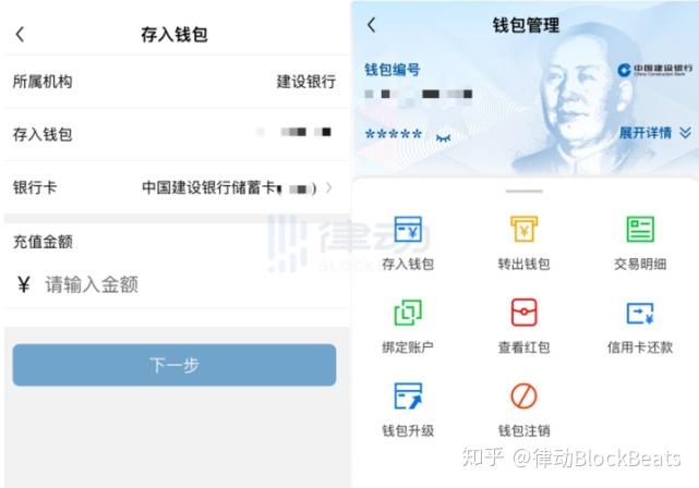 tp钱包官网下载app安卓版(tp钱包官网下载app安卓版最新版本)