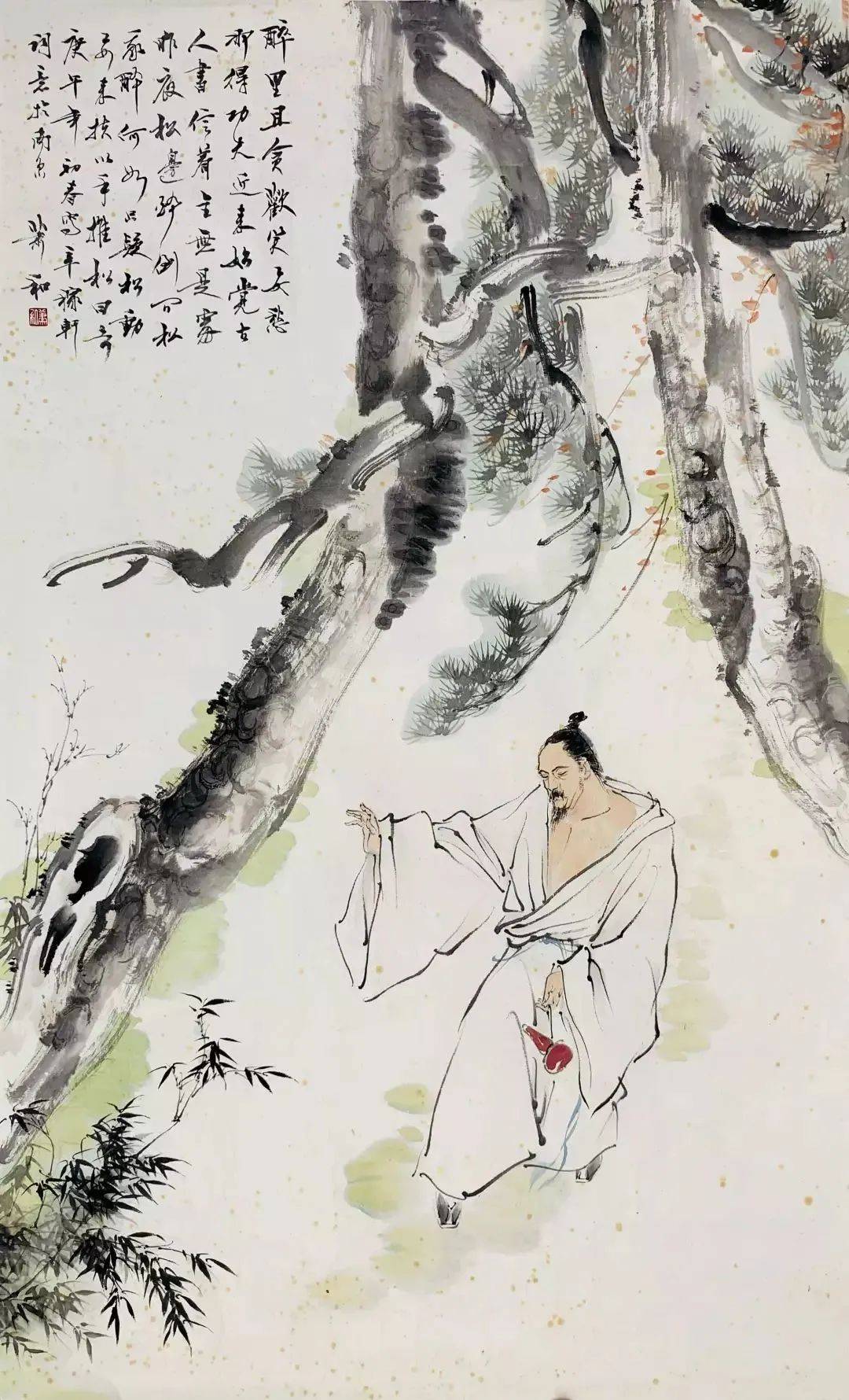 辛弃疾照片绿幕素材下载-(辛弃疾照片绿幕素材下载网站)