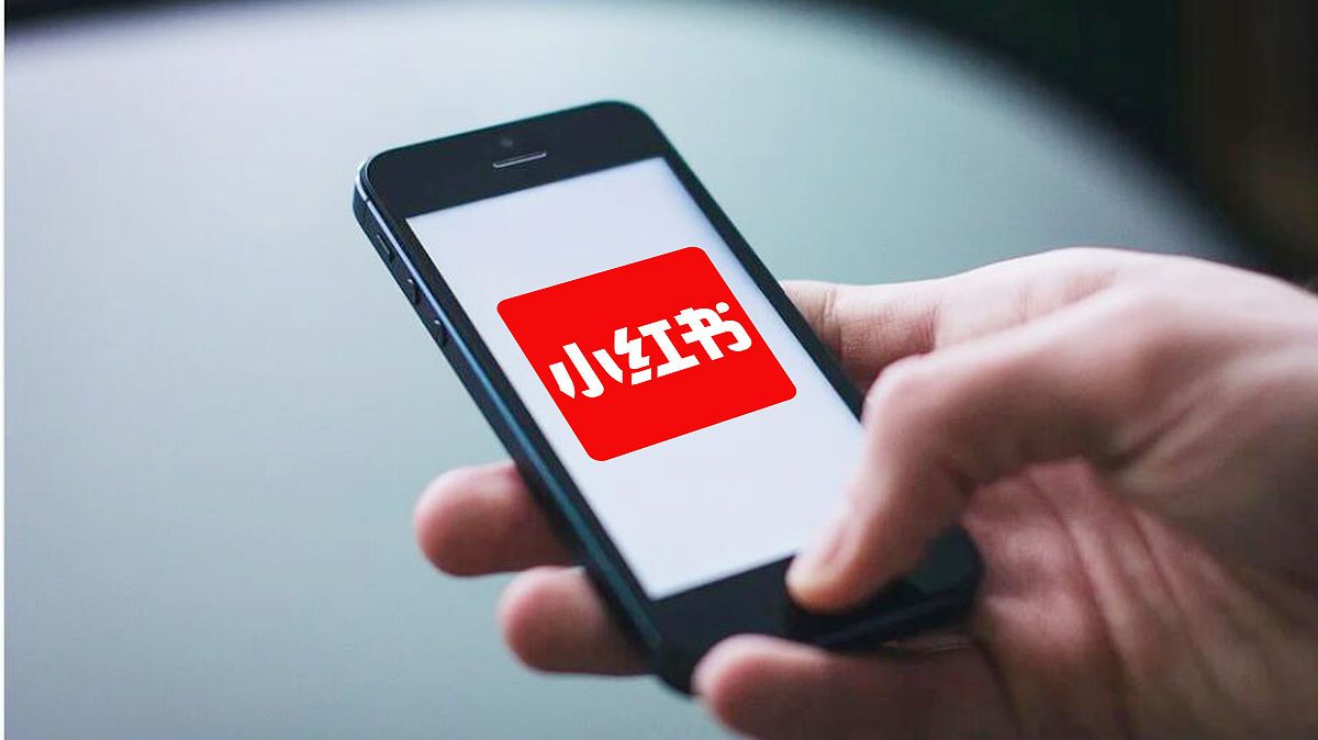 小红书app下载安装免费正版_小红书app下载安装免费正版旧版