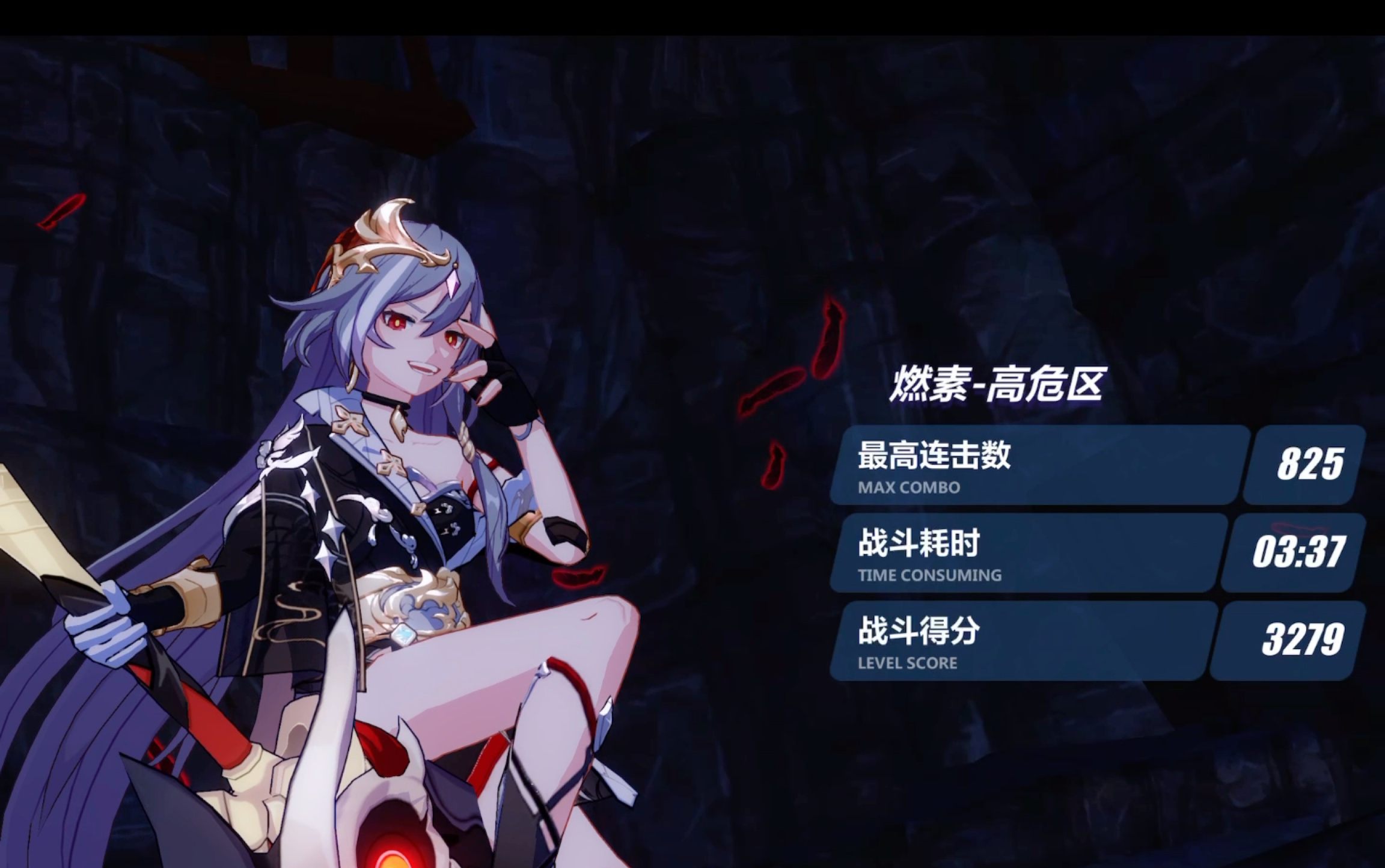 冰战士小游戏下载的简单介绍