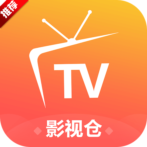 安卓版电影推荐下载-(安卓下载电影哪个好用)