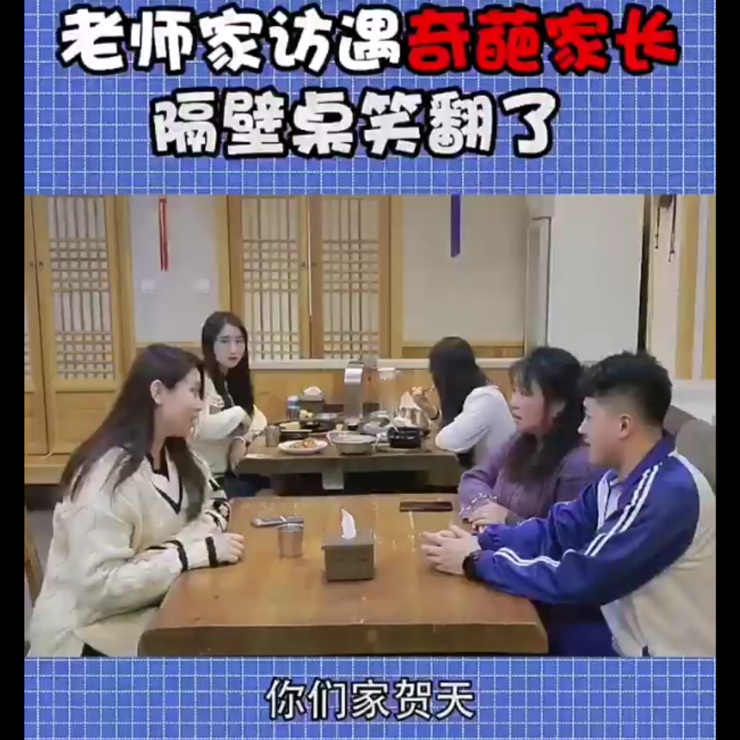 把兄弟送走模板视频下载(把兄弟送走模板视频下载免费)