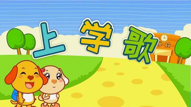 让我们亲近歌曲视频下载(让我们亲近歌曲视频下载安装)
