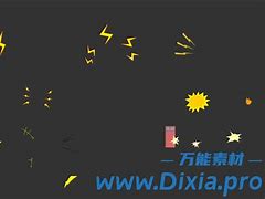 包含名器小说下载的词条