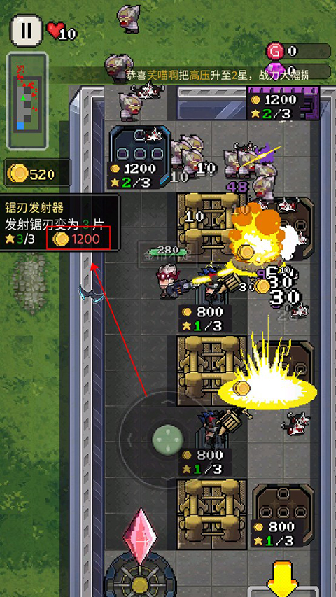 超能过关小游戏下载(一个找钥匙过关老游戏)