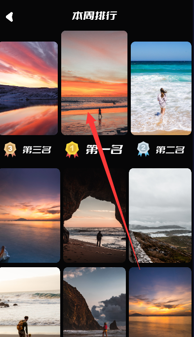 49图片库app下载_49图库电脑版下载网址