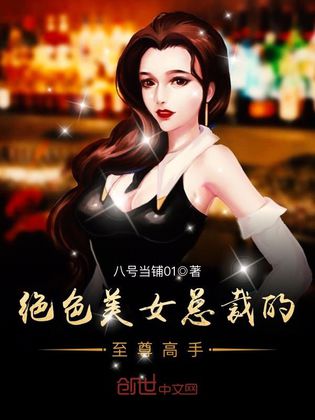 美女图小说下载(美女图小说男主有多少女主角)