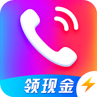 来电看房子视频软件下载(来电看房子视频软件下载免费)