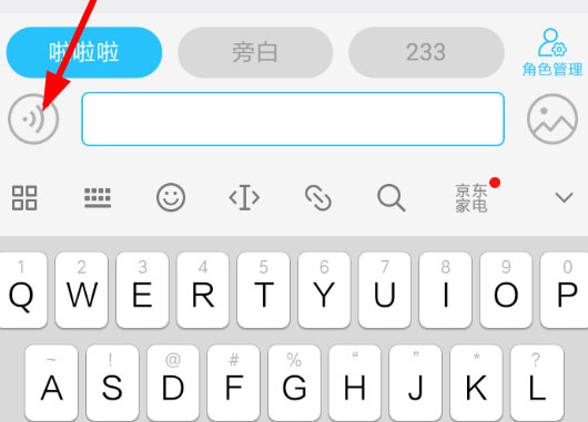快点阅读下载安装(快点阅读下载安装包)