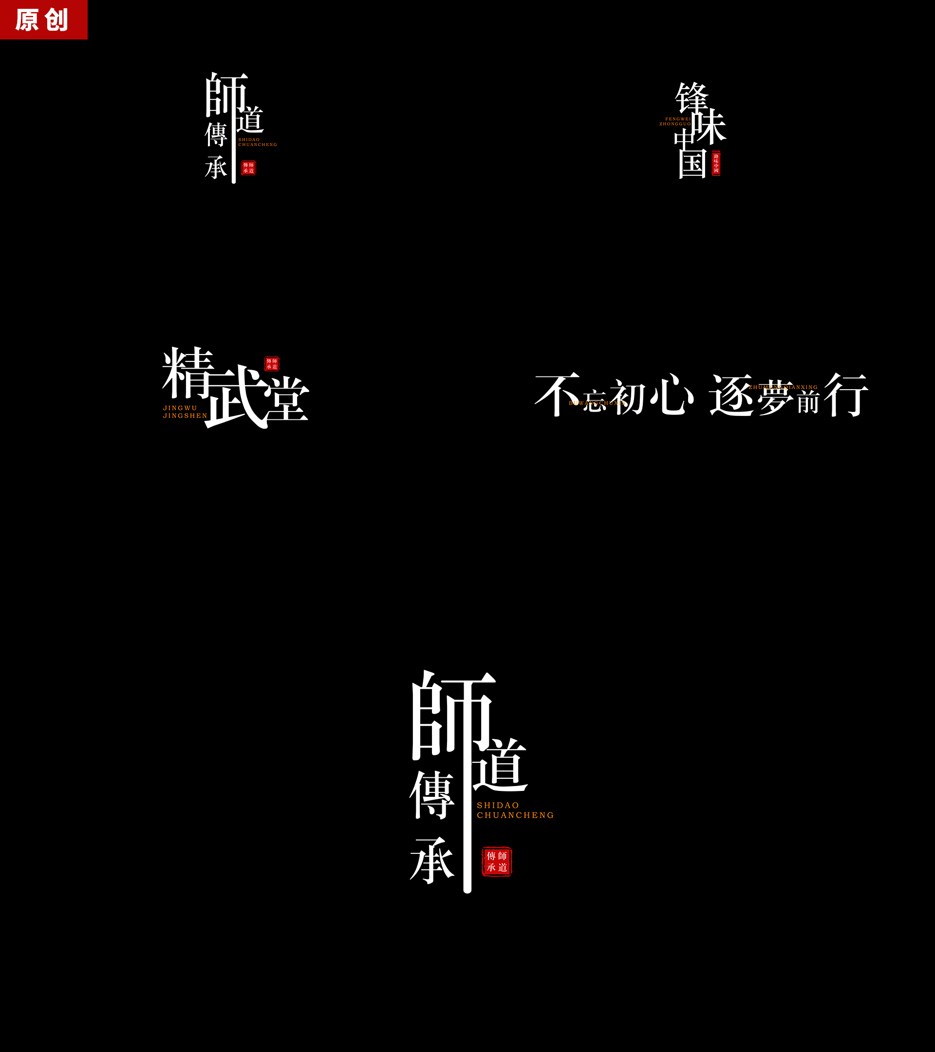 开场字幕模板下载(开场字幕模板下载软件)