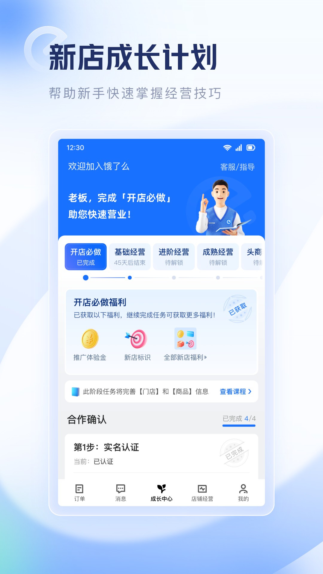 360游戏大厅下载-(360游戏大厅app安装)
