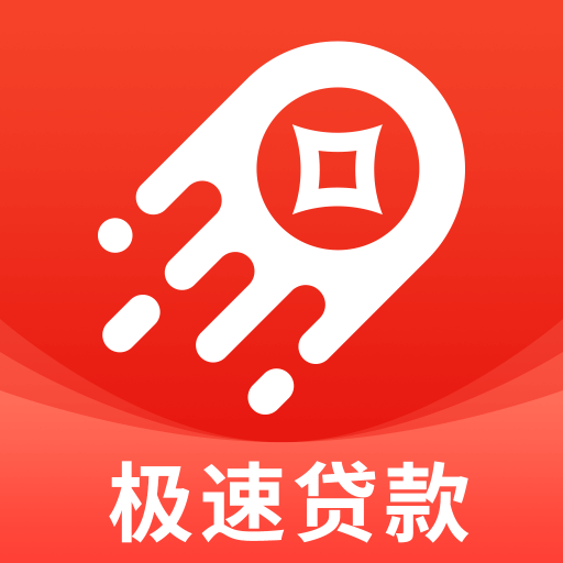 360贷款下载app(360贷款下载注册后怎样取消)