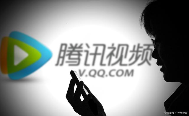 腾讯视频官方下载_免费下载腾讯视频并安装