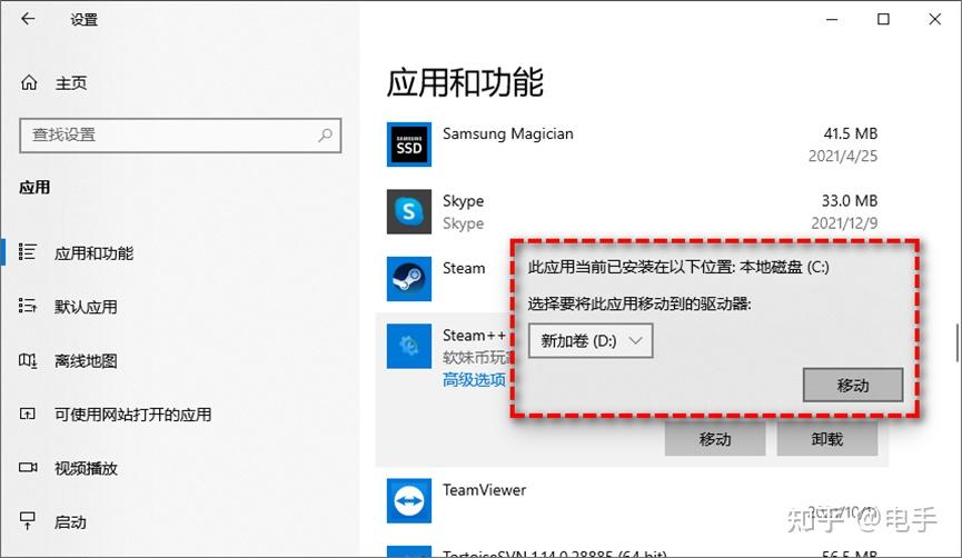驱动软件下载到c盘_下载的驱动应该放在哪个盘