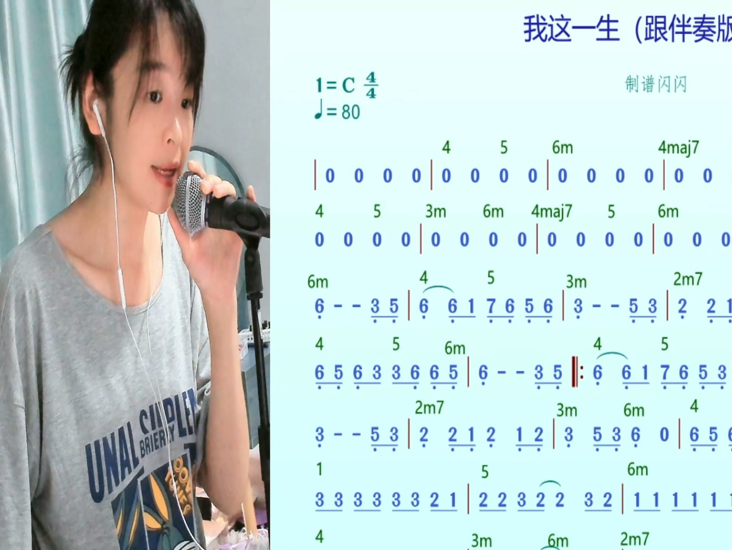 苹果歌曲下载-(苹果歌曲下载到本地)