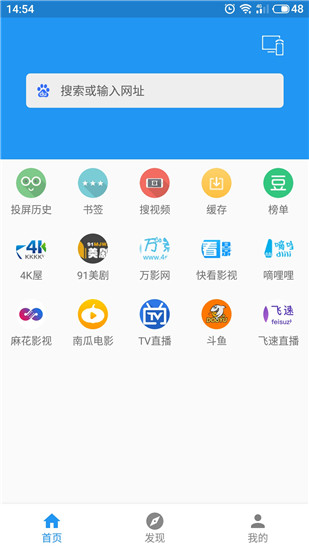 酷拍软件免费下载-(酷拍软件免费下载安装)