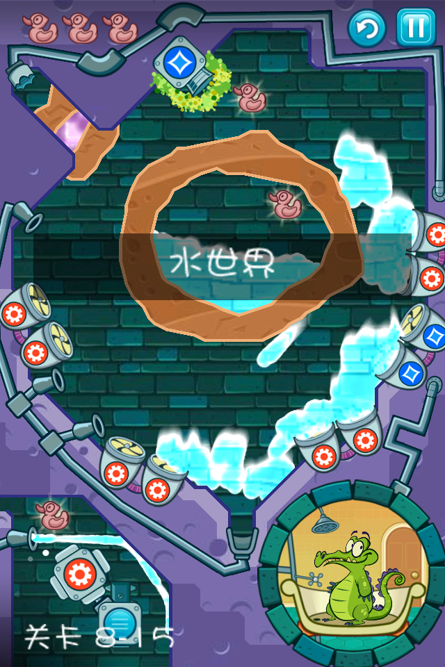 洗澡小游戏下载(洗澡的游戏叫什么)