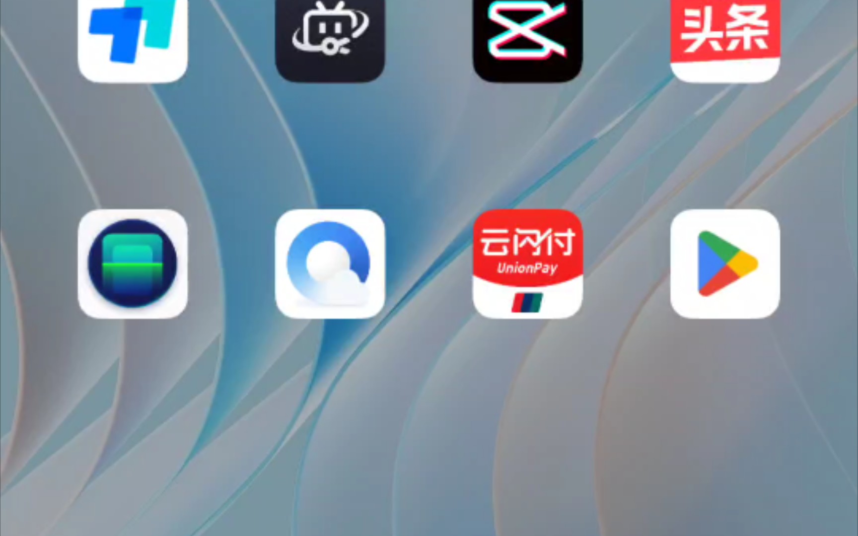 谷歌下载器安卓版下载_谷歌下载器安卓版下载安装